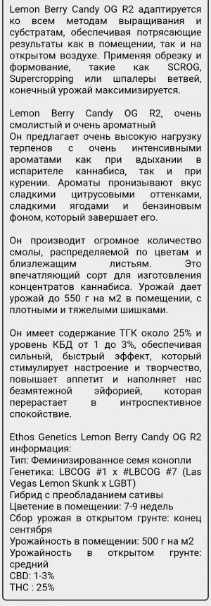 Screenshot_20230120_204050.jpg Screenshot_20230120_204050.jpg