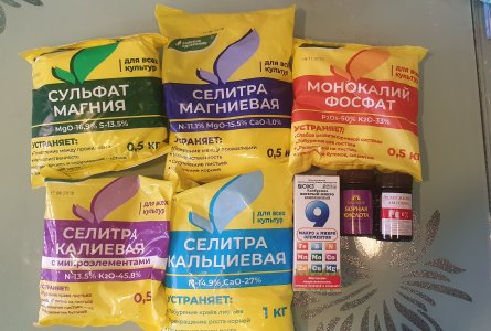 20230127_162928.jpg 20230127_162928.jpg