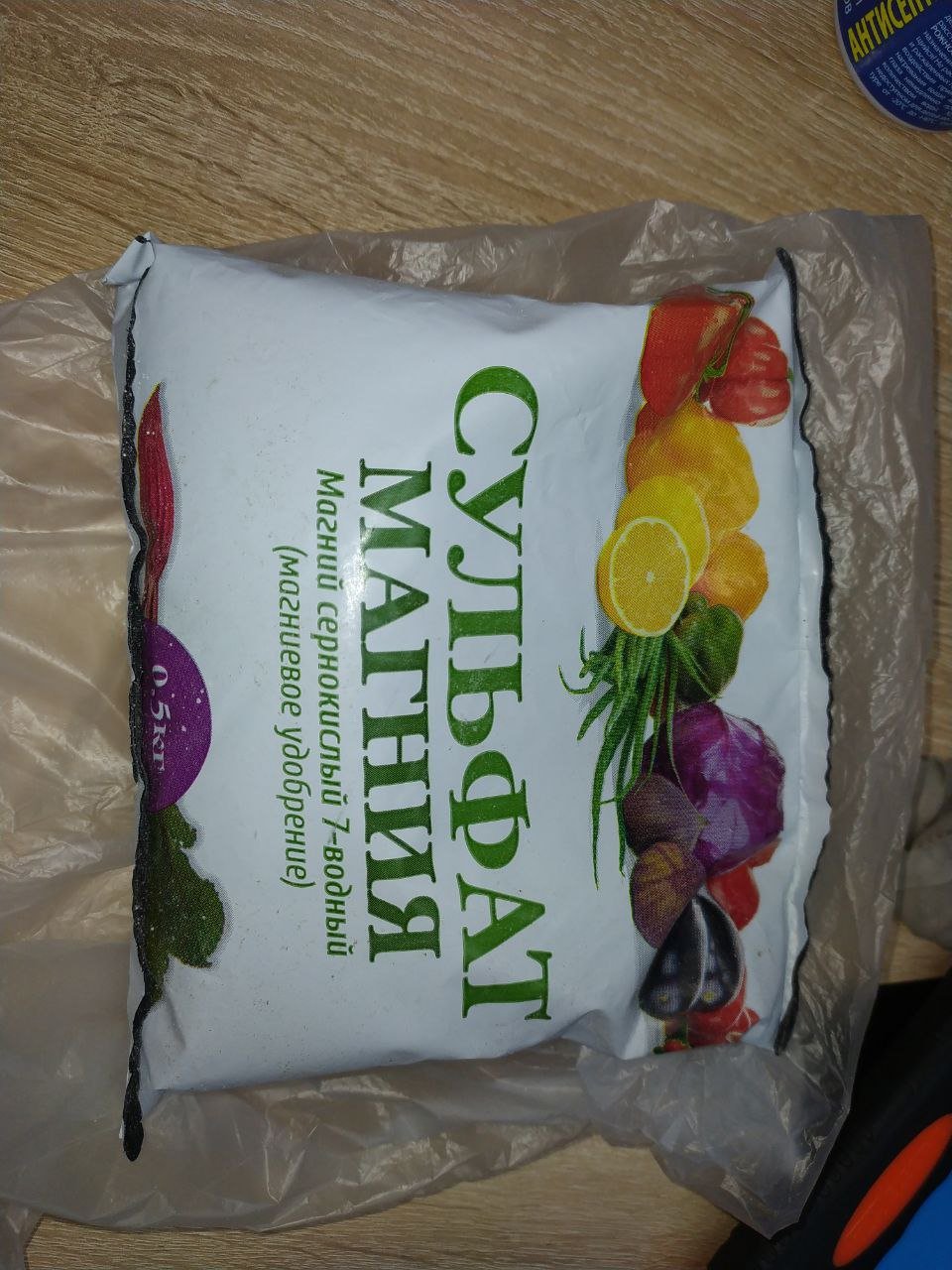 photo_2023-03-19_13-26-23.jpg photo_2023-03-19_13-26-23.jpg