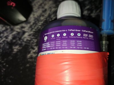 2023-03-19-14-22-13-490.jpg 2023-03-19-14-22-13-490.jpg