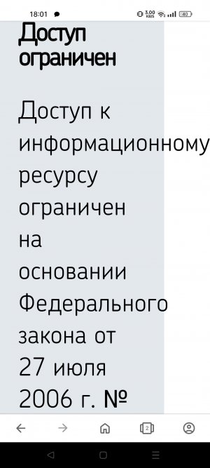 Screenshot_2023-03-21-18-01-02-11_4641ebc0df1485bf6b47ebd018b5ee76.jpg Screenshot_2023-03-21-18-01-02-11_4641ebc0df1485bf6b47ebd018b5ee76.jpg