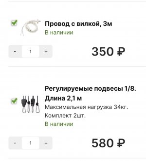 75D85E66-B659-4BF6-B3EC-24A2627542B3.jpeg 75D85E66-B659-4BF6-B3EC-24A2627542B3.jpeg