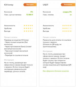 1681233219323.png 1681233219323.png