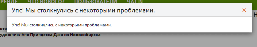 1637931754900.png 1637931754900.png