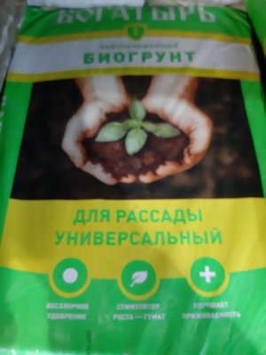 20230422_090217.jpg 20230422_090217.jpg