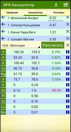 20230501_105233.jpg 20230501_105233.jpg