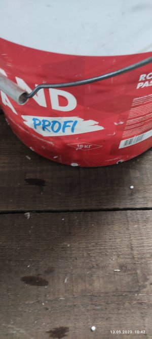 IMG_20230513_104236.jpg IMG_20230513_104236.jpg