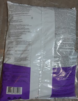 20230712_194153.jpg 20230712_194153.jpg