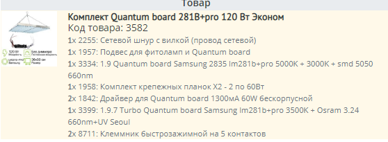 1689573065721.png 1689573065721.png