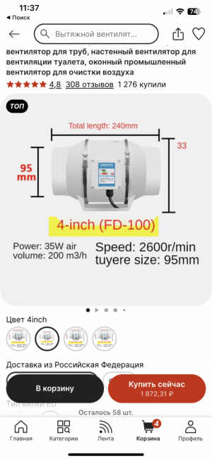 IMG_0988.png IMG_0988.png