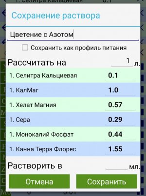 20230715_204331.jpg 20230715_204331.jpg