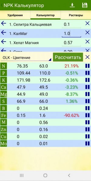 20230715_204411.jpg 20230715_204411.jpg