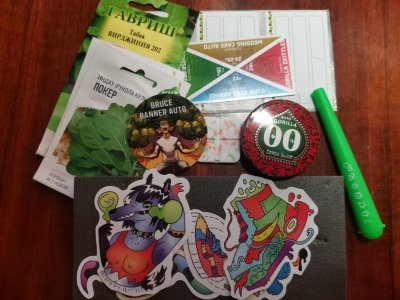 IMG_20230802_222511.jpg IMG_20230802_222511.jpg