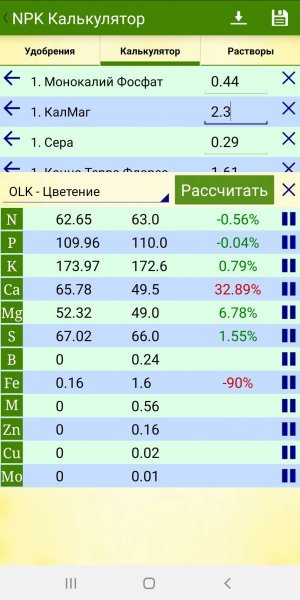 20230707_172041.jpg 20230707_172041.jpg