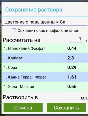 20230707_172029.jpg 20230707_172029.jpg