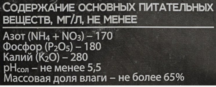 IMG_7069.jpeg IMG_7069.jpeg