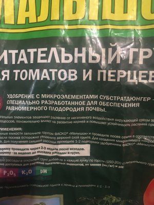 IMG_1708.JPG IMG_1708.JPG