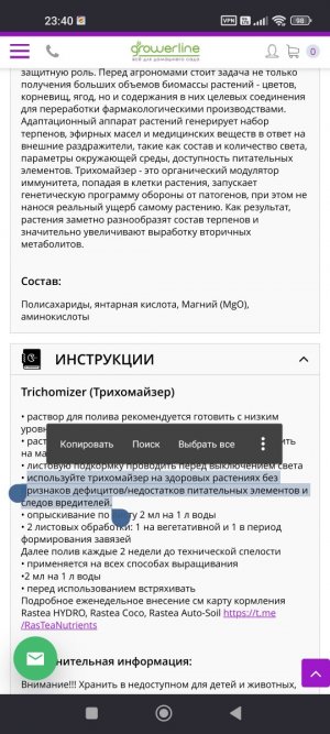 1000007482.jpg 1000007482.jpg