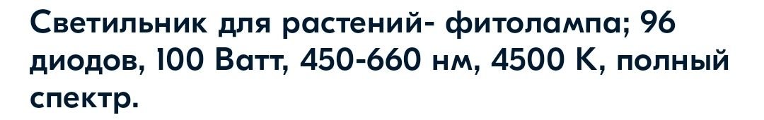 Screenshot_20220213-230712_OZON.jpg Screenshot_20220213-230712_OZON.jpg