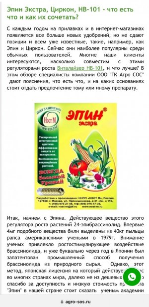 IMG_0436.jpeg IMG_0436.jpeg