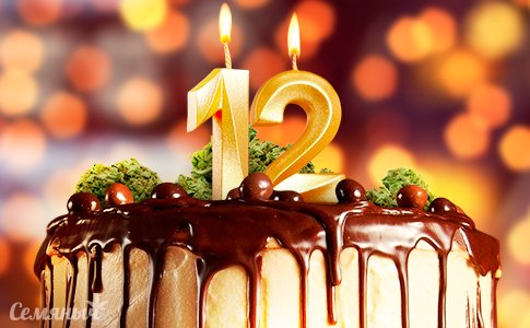 акция-на-др.jpg акция-на-др.jpg