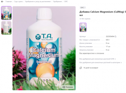 1712687278227.png 1712687278227.png