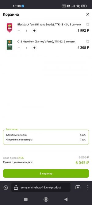 1000009758.jpg 1000009758.jpg