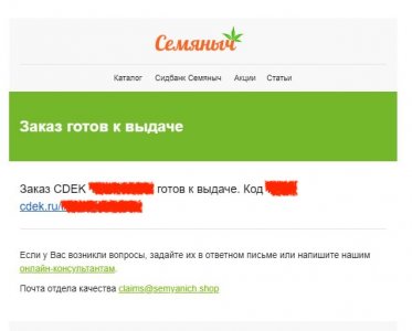 photo_2024-05-06_17-11-09.jpg photo_2024-05-06_17-11-09.jpg