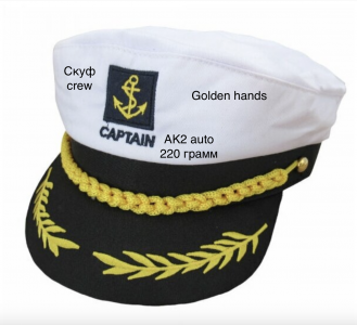 Снимок экрана 2024-05-12 в 10.53.42.png Снимок экрана 2024-05-12 в 10.53.42.png