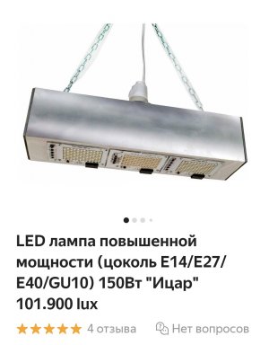 Screenshot_20220221-135029.jpg Screenshot_20220221-135029.jpg