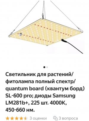 Screenshot_20220221-135039.jpg Screenshot_20220221-135039.jpg