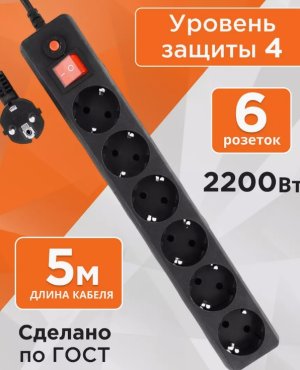 Снимок экрана_3-8-2024_194815_www.wildberries.ru.jpeg