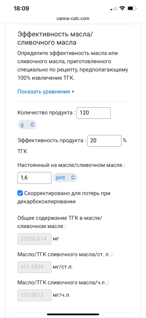 IMG_6546.png IMG_6546.png